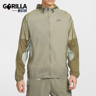 运动外套FN4003 Nike 梭织拼接宽松户外经典 2025男士 320 耐克正品