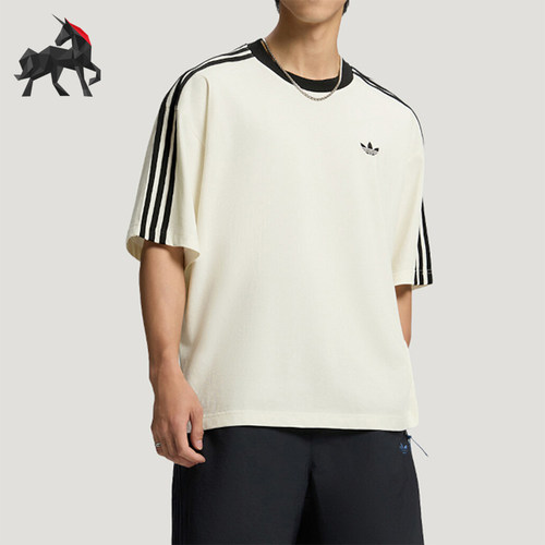 Adidas/阿迪达斯正品三叶草男士慵懒宽松运动短袖T恤KT7777