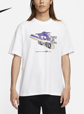 Nike/耐克官方正品新款男子印花透气宽松休闲短袖T恤FJ1138-100