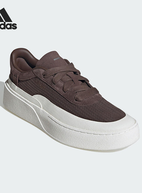 Adidas/阿迪达斯正品2025夏季款男女日常低帮系带耐磨板鞋KJ4573