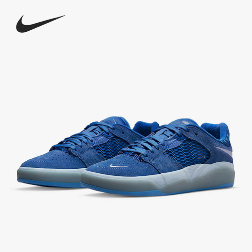 Nike/耐克男子正品运动板鞋清仓特价DC7232-401 AQ7460-002