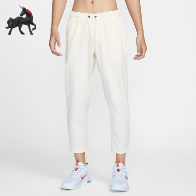 Nike/耐克正品新款男士舒适系带中腰透气经典运动裤FZ5851-110