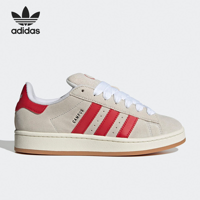 阿迪达斯女子运动休闲鞋