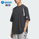 圆领透气宽松休闲短袖 Adidas JY8056 SHIRT男士 阿迪达斯正品 FOS