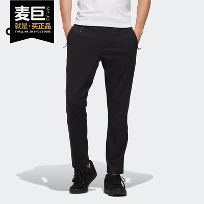 adidas阿迪达斯正品运动户外