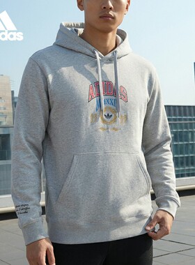 Adidas/阿迪达斯正品三叶草男士针织宽松连帽日常卫衣IX6770