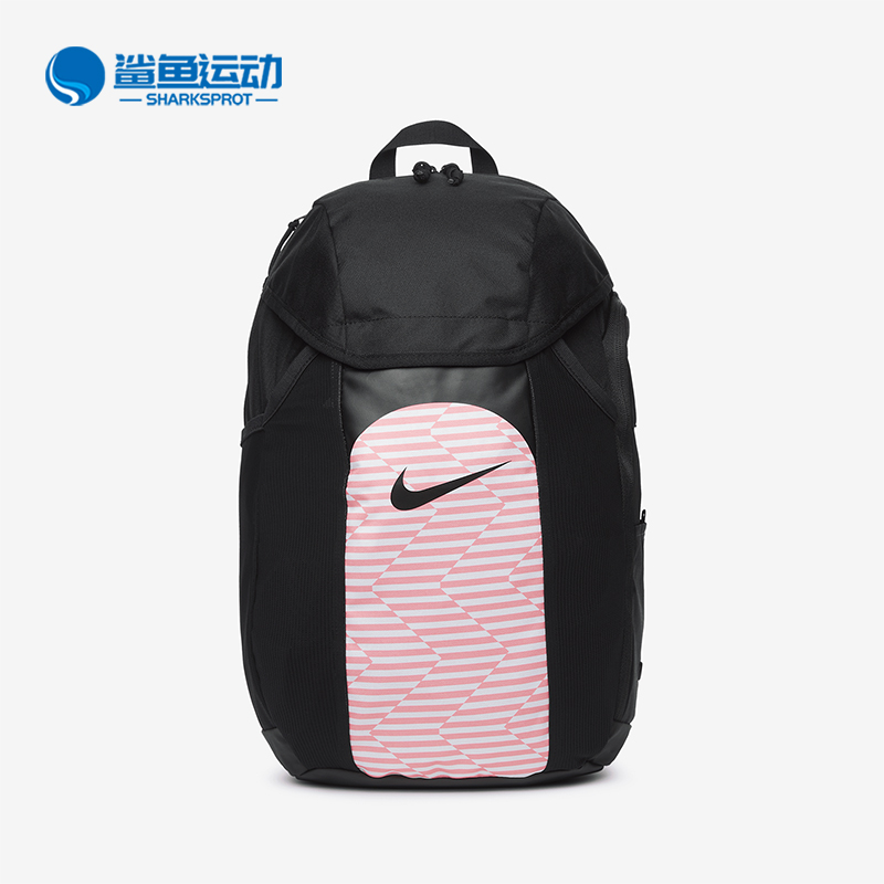 耐克男女双肩背包DV0761-017