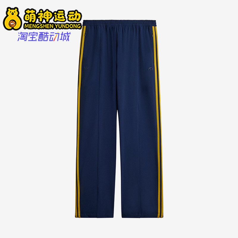 Adidas/阿迪达斯正品Miaou联名紧身裤新款女经典贴身紧身裤KA2735