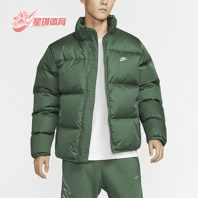 耐克男士保暖休闲羽绒服
