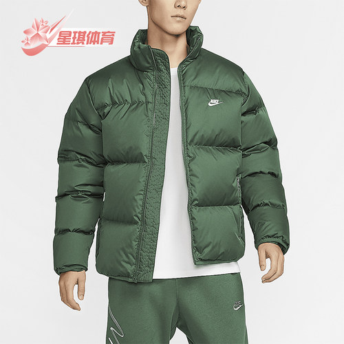 耐克男士保暖休闲羽绒服