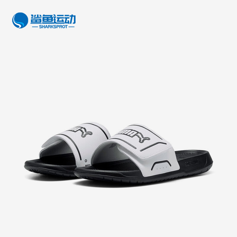 彪马男女运动拖鞋400338-02