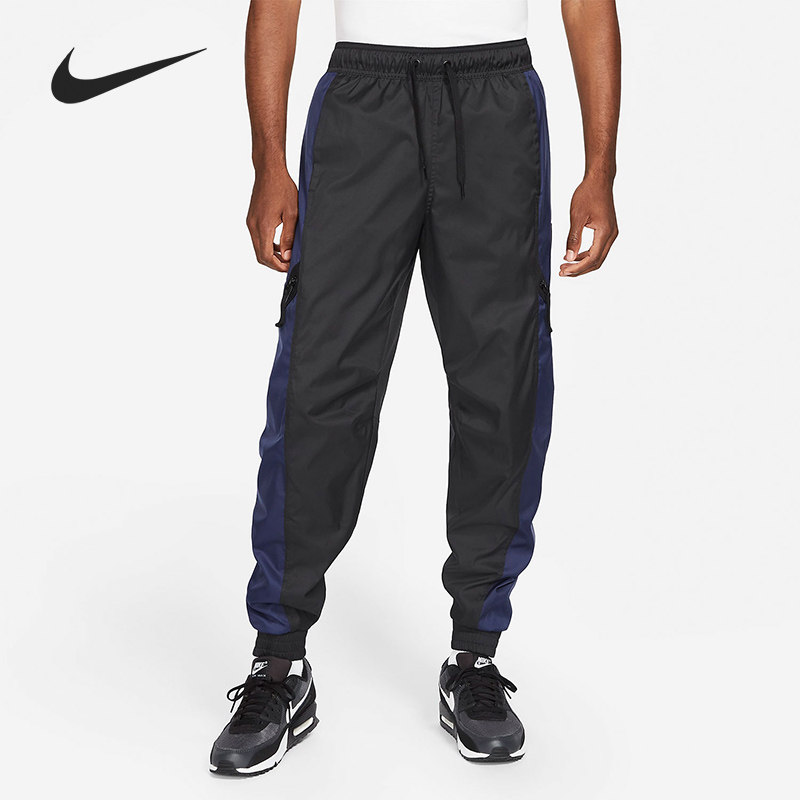 Nike/耐克正品2021年男子舒适运动休闲时尚防风束脚裤 DA0241-410