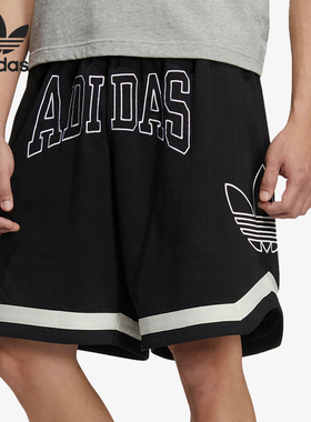 Adidas/阿迪达斯正品三叶草男女印花宽松休闲时尚短裤HZ9806