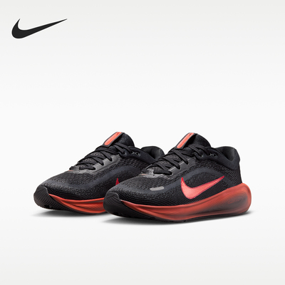 Nike/耐克正品Stellar Ride GS女子大童运动跑步鞋HQ3266-011