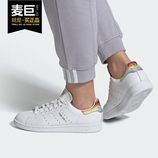 女子休闲舒适潮流板鞋 Adidas 新款 2020秋季 FY9000 阿迪达斯正品