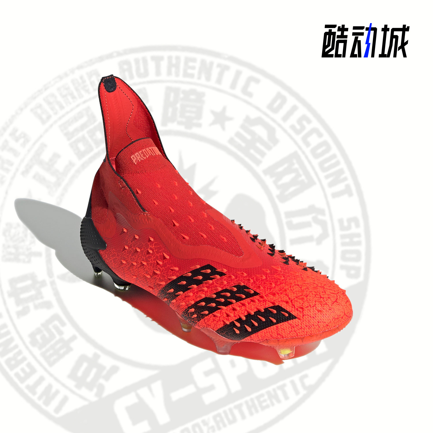 Adidas/阿迪达斯正品新款低帮男子硬天然草坪足球鞋 FY6238