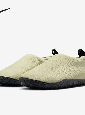 Nike/耐克正品ACG Moc PRM 男士轻便户外运动鞋FV4571-300