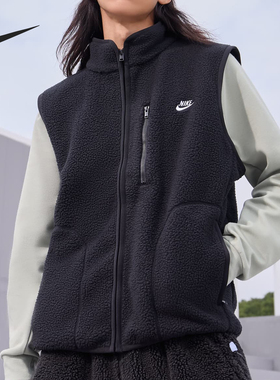 Nike/耐克正品新款男士拉链运动保暖休闲马甲FZ0895-010