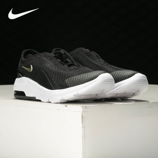 MAX MOTION 气垫 耐克正品 AQ2744 运动童鞋 AIR TDE Nike