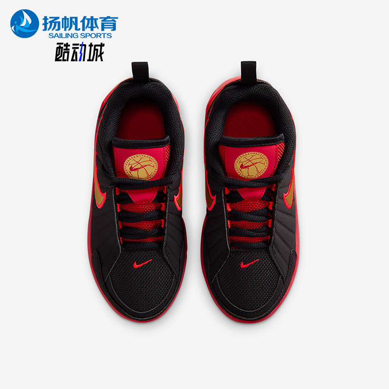Nike/耐克正品LeBron Witness 9小童系带低帮运动鞋HV2271-005,童鞋/婴儿鞋/亲子鞋,运动鞋,淘宝优惠券,粉丝福利购,淘宝优惠卷