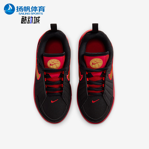 Nike/耐克正品LeBron Witness 9小童系带低帮运动鞋HV2271-005
