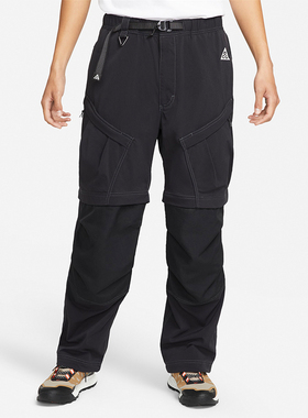 Nike/耐克正品时尚透气休闲新款男士运动宽松轻质长裤DN3943-010