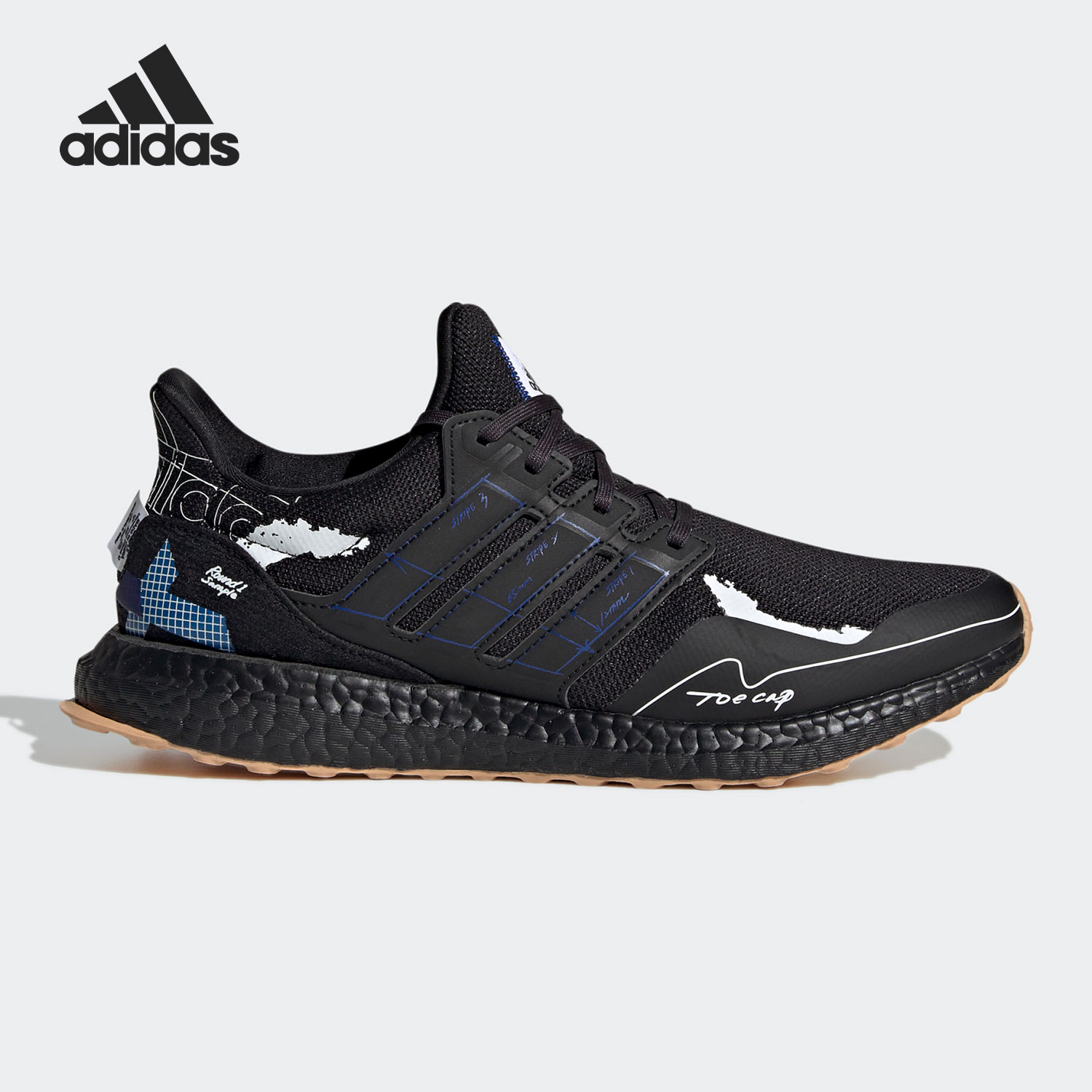 Adidas/阿迪达斯正品UltraBOOST CLIMA U 男女跑步运动鞋 GY0525