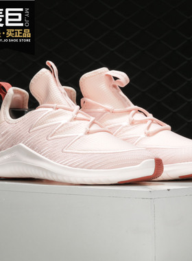Nike/耐克正品 当季新款FREE TR ULTRA 女子训练运动跑步鞋AO3424