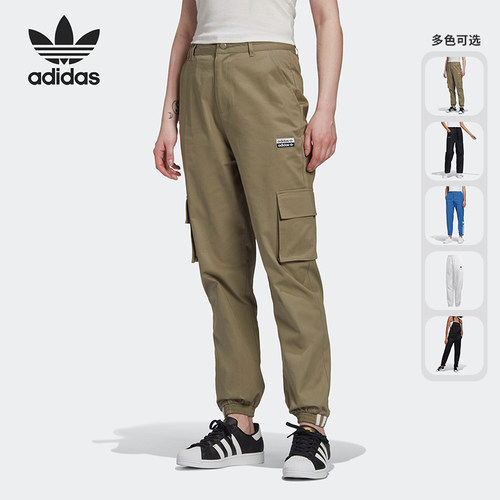 Adidas/阿迪达斯休闲长裤
