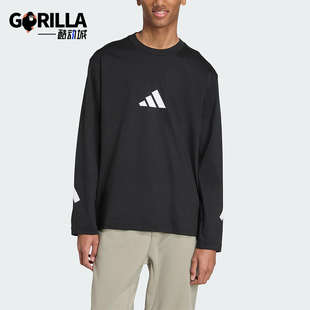 Adidas/阿迪达斯正品M Z.N.E. LS TEE男士圆领运动宽松长袖KE4902