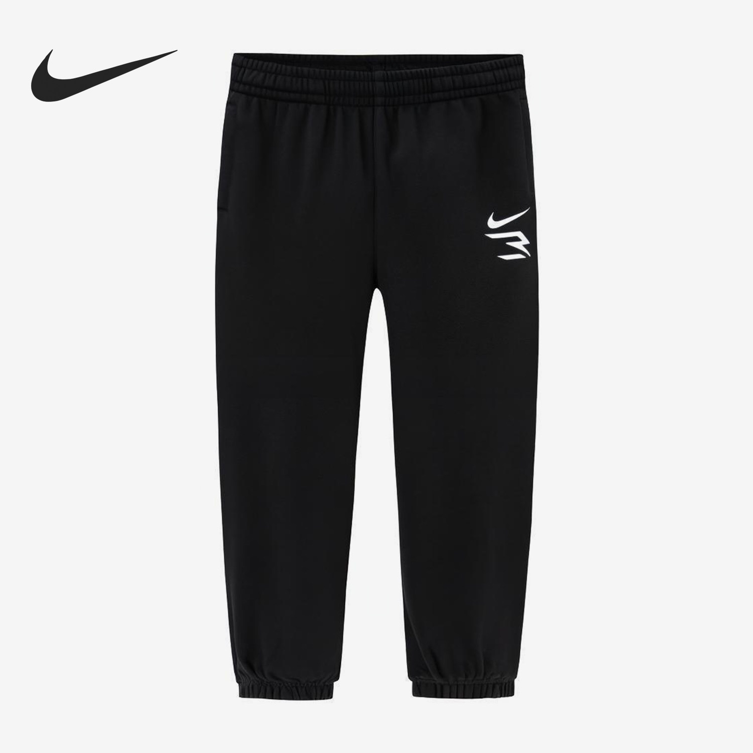 Nike/耐克正品运动大童透气针织束脚休闲长裤NY2342059GS-001,童装/婴儿装/亲子装,裤子,淘宝优惠券,粉丝福利购,淘宝优惠卷