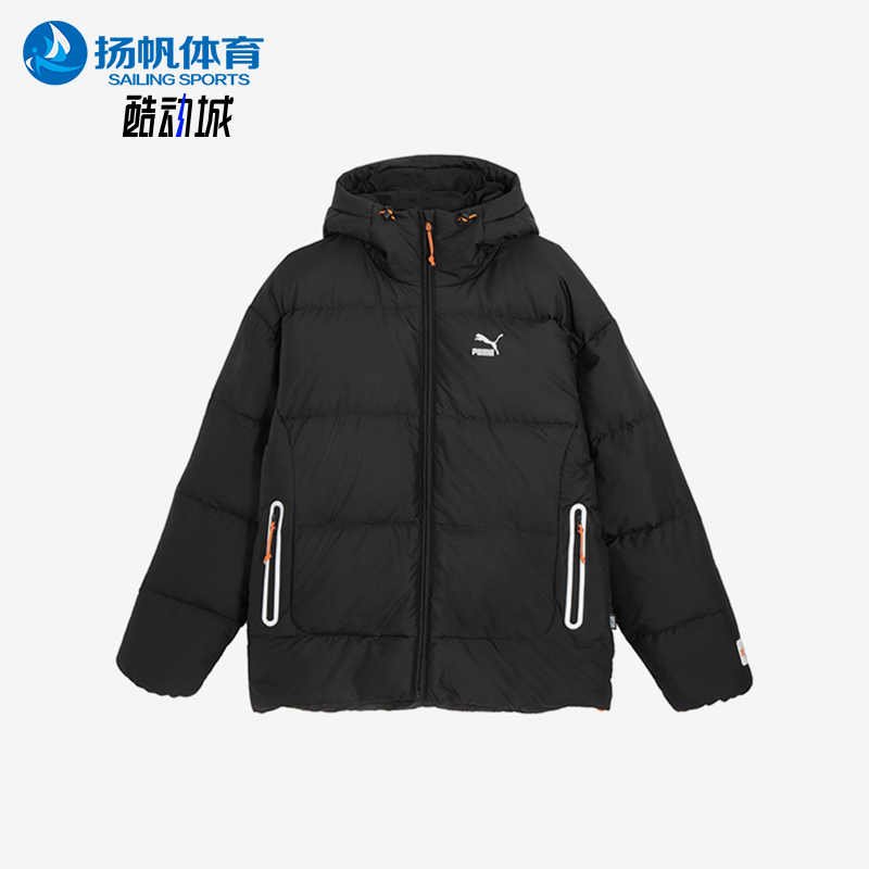 彪马正品男子保暖运动羽绒服