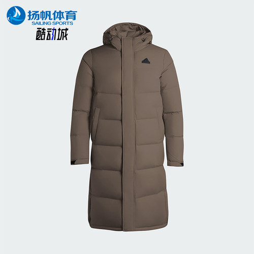 Adidas/阿迪达斯正品LONG DOWN JACKET2男女保暖长款羽绒服KF6743