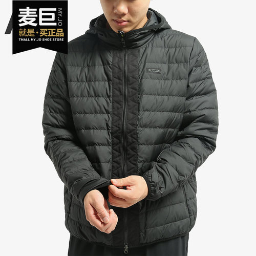 nike/耐克正品新款男子运动夹克
