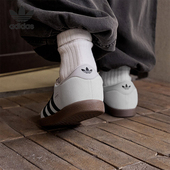 Adidas JR6342 薄底麂皮运动板鞋 阿迪达斯正品 三叶草男女经典