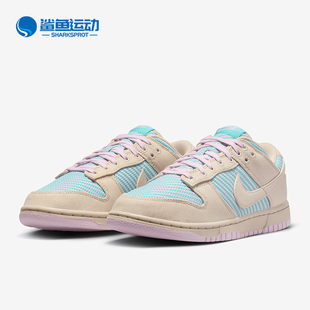 HF5077 Nike Low女士复古耐磨运动休闲板鞋 Dunk 902 耐克正品