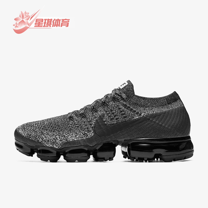Nike/耐克正品AIR VAPORMAX男士耐磨减震气垫跑步鞋849558-041
