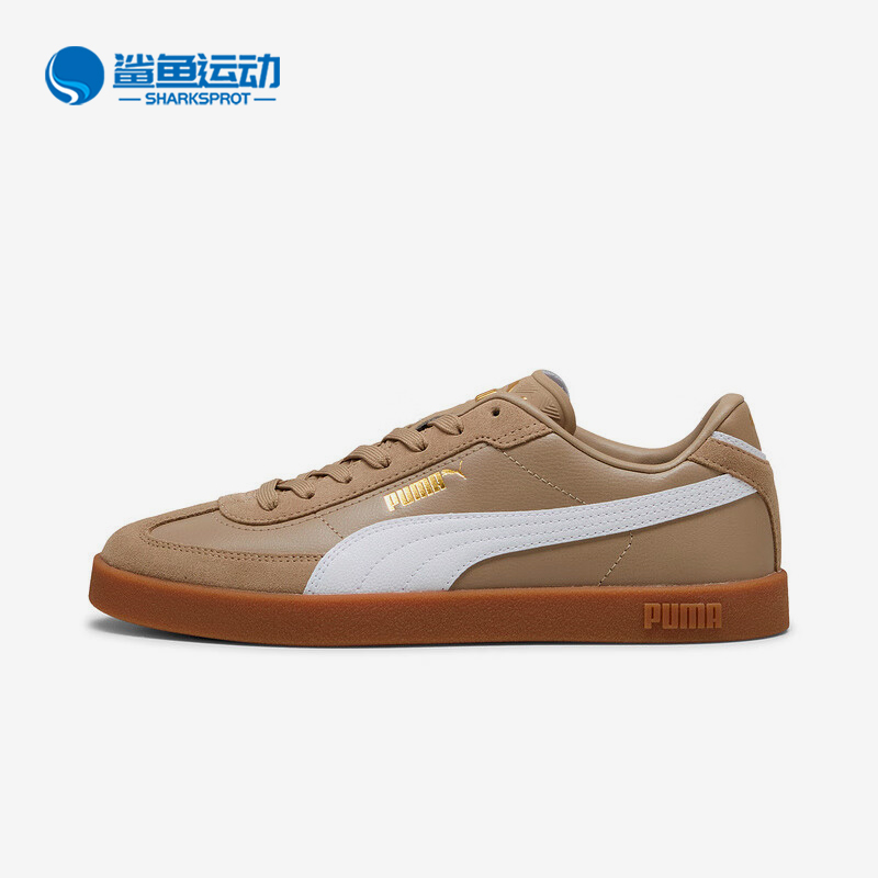 Puma/彪马正品2025秋季款男女日常运动耐磨低帮系带板鞋397447-35
