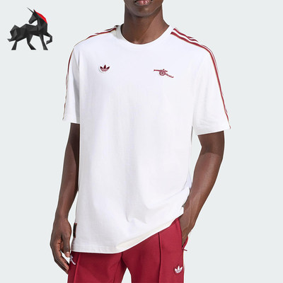 Adidas/阿迪达斯正品三叶草男士足球训练经典运动透气短袖JM9395