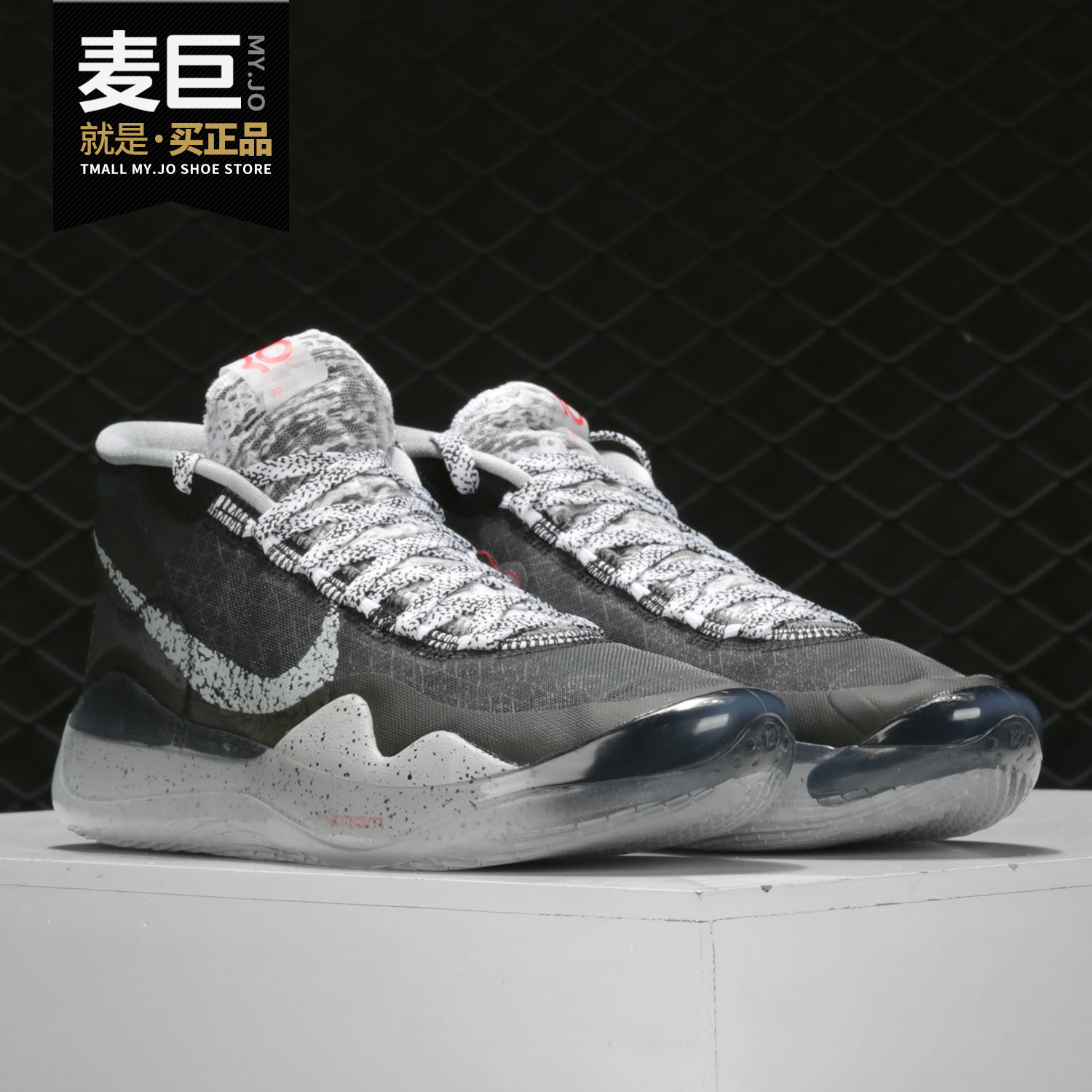 Nike/耐克正品 2019春秋新款 ZOOM KD12 EP男子篮球鞋 AR4230 运动鞋new 篮球鞋 原图主图