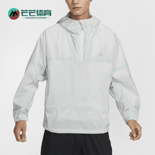 梭织轻盈防水户外运动夹克外套FQ3063 Nike 男士 新款 025 耐克正品