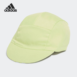 Adidas/阿迪达斯正品新款THE VELO C男女骑行运动帽子HA6984
