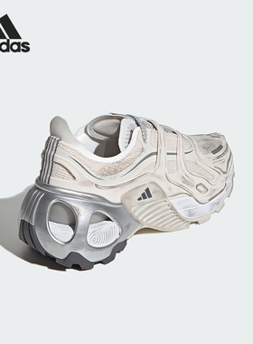Adidas/阿迪达斯官方正品当季新款男女耐磨缓震跑步鞋JQ7553