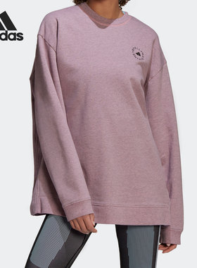 Adidas/阿迪达斯正品aSMC SW D 女子休闲运动套头卫衣 HB7409