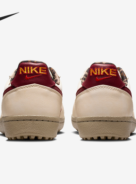 Nike/耐克官方正品Field General女士薄底运动网球鞋IM6688-062