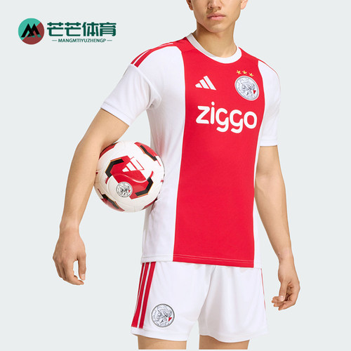 Adidas/阿迪达斯正品男士休闲透气运动圆领足球衣T恤JZ4694
