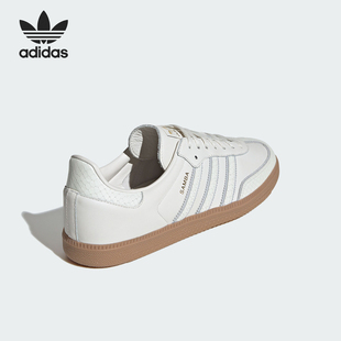 薄底低帮运动板鞋 三叶草男女经典 IF1985 阿迪达斯正品 Adidas