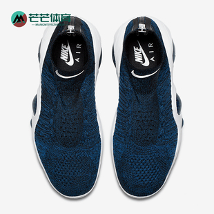 BONAFIDE FLIGHT 耐克正品 400 高幫休閑鞋 917742 男士 Nike