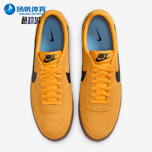 Nike/耐克男士耐磨运动板鞋