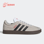 2.0男子休闲运动鞋 Adidas HQ1802 COURT 阿迪达斯正品 neo